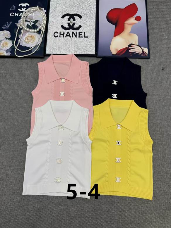 Chanel S-XL 236